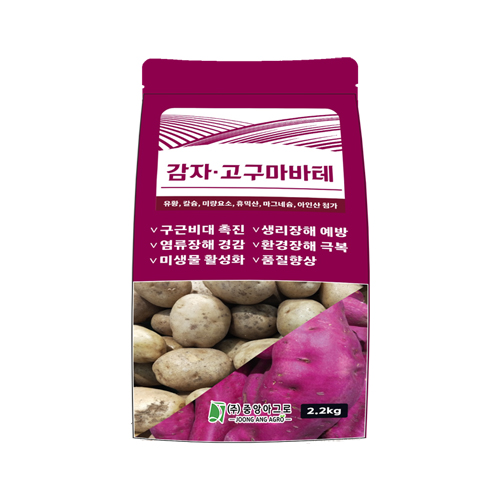 감자·고구마바테 비료 2.2kg 2개