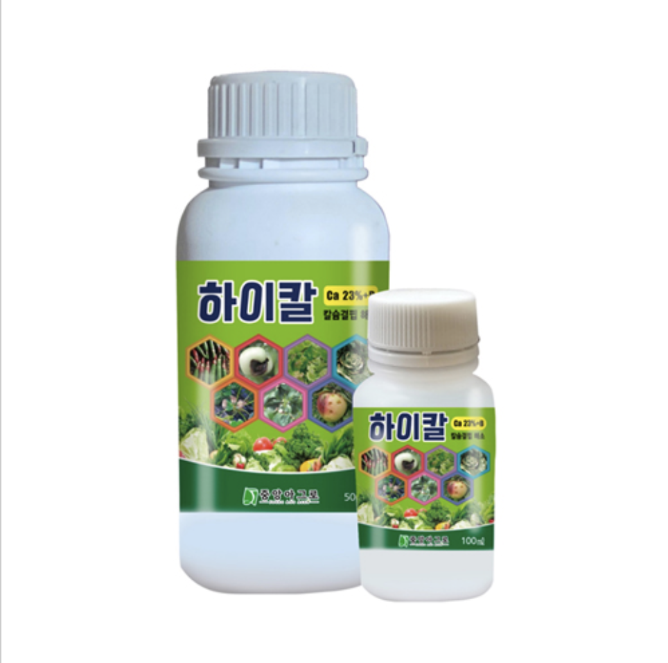 하이칼 500ml 3개