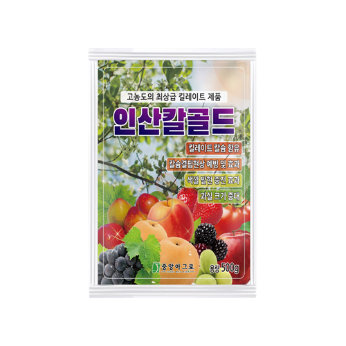 인산칼골드 500g 5개