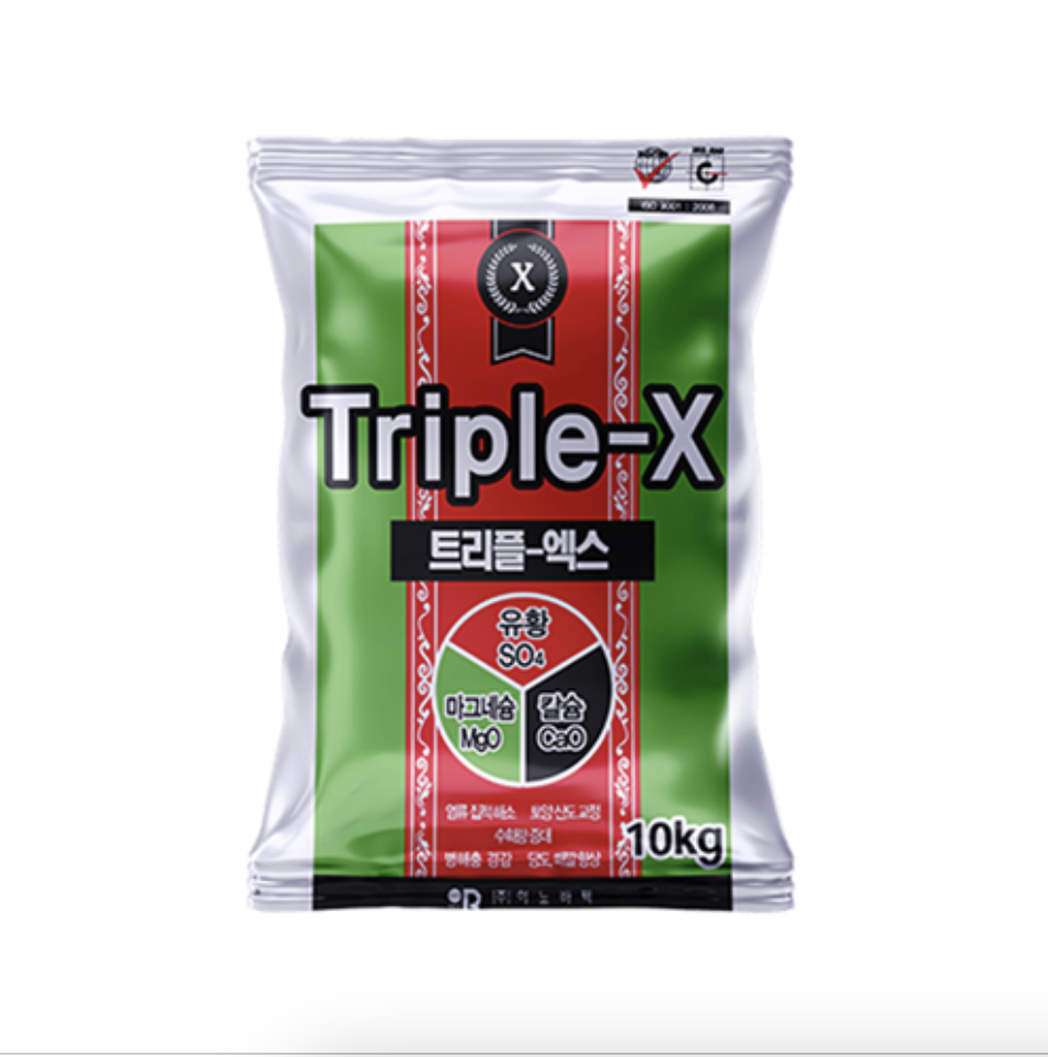  트리플엑스 10kg 10개